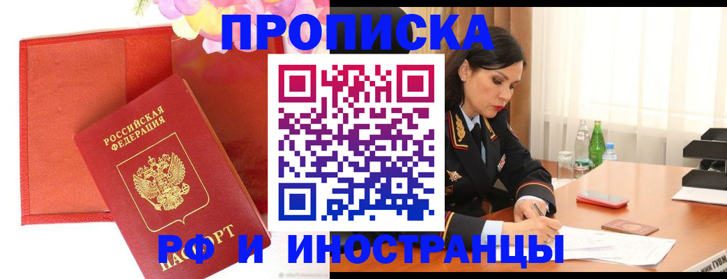 регистрация для дет. сада в Сухиничи